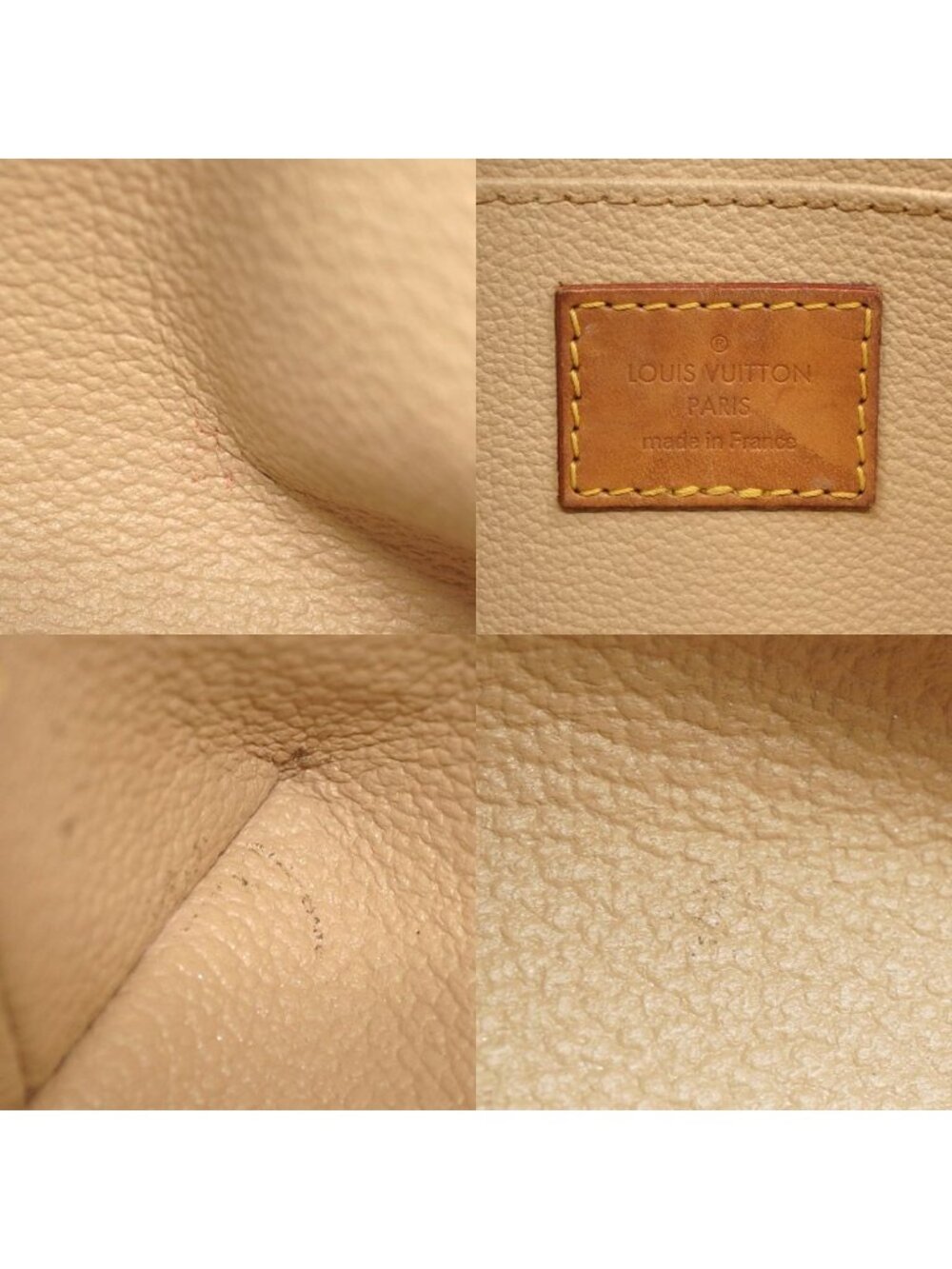 Louis Vuitton Pochette Cosmetic Brown Gold Pouch Case - Picture 8 of 9